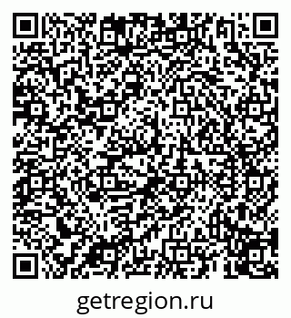 79069918000