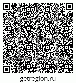 79069918002