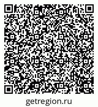 79069918045