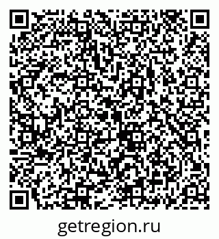 79069918049