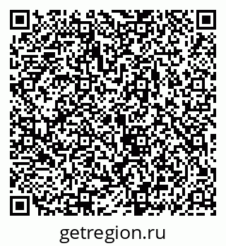 79069918133
