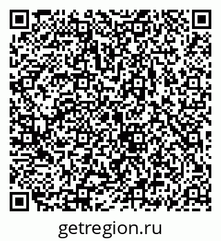 79069918137
