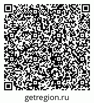 79069918139