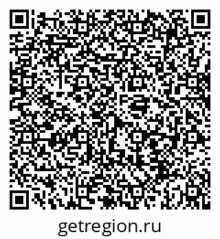 79069918160