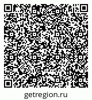 79069918170