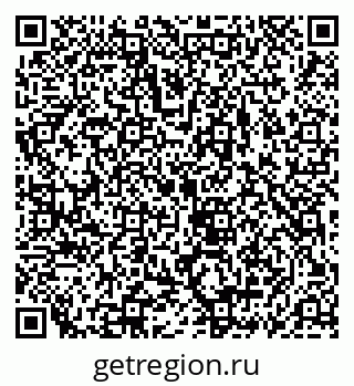 79069918172