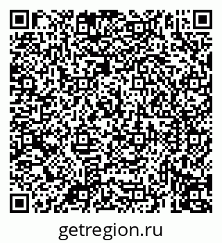 79069918173