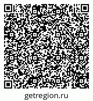 79069918174