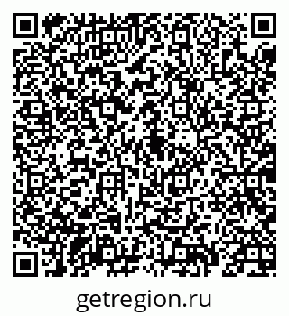 79069918194