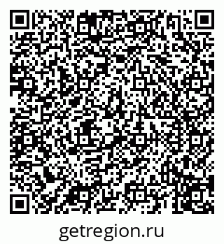 79069918200