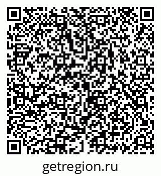 79069918241