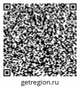 79069918242