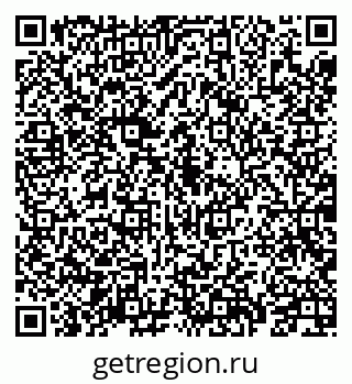 79069918248