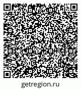 79069918250
