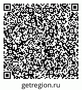 79069918252