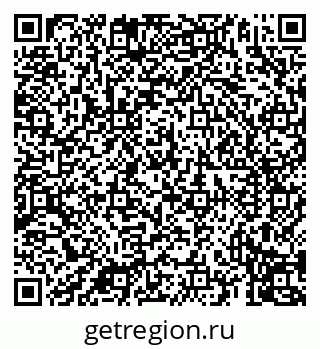 79069918261