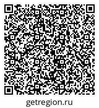 79069918297