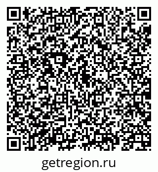 79069918300