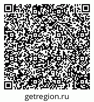 79069918375