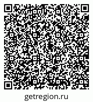 79069918379