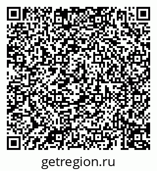 79069918380