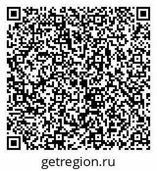 79069918382