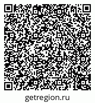 79069918385