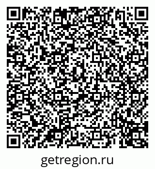 79069918400