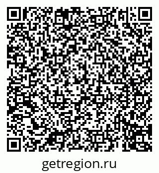 79069918412