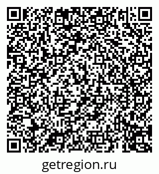 79069918414