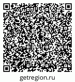 79069918419