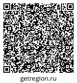 79069918432