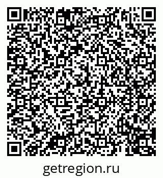 79069918458