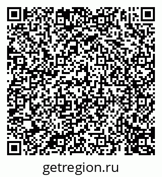 79069918475