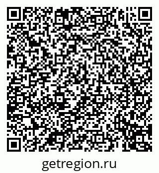 79069918479