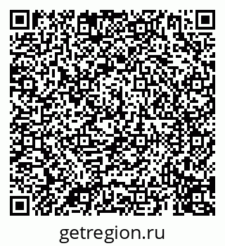 79069918480