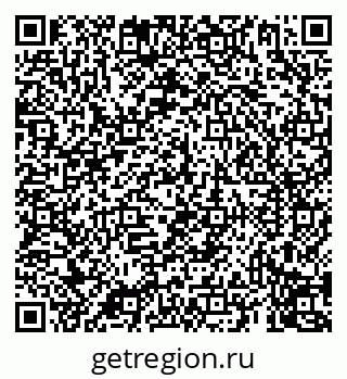 79069918484
