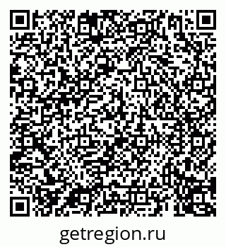 79069918485