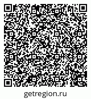 79069918486
