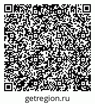 79069918490