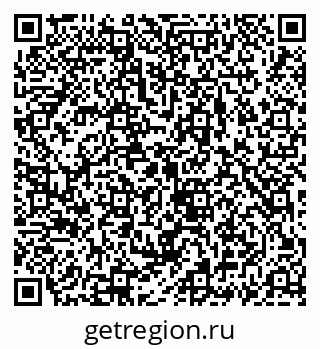 79069918491
