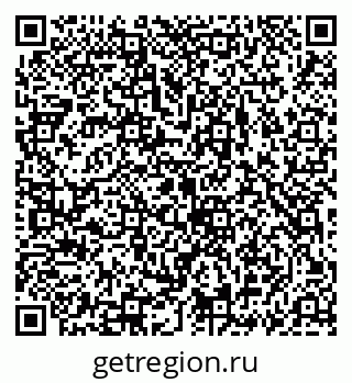 79069918492