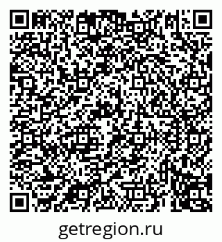 79069918493