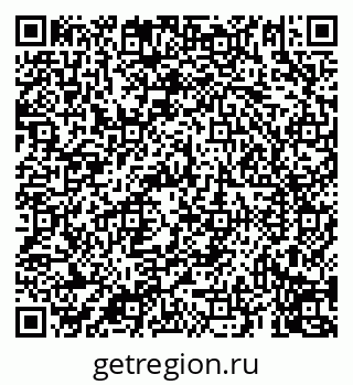 79069918494