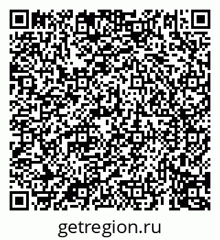 79069918496