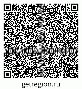 79069918497