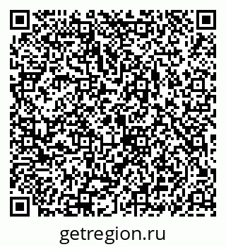 79069918512