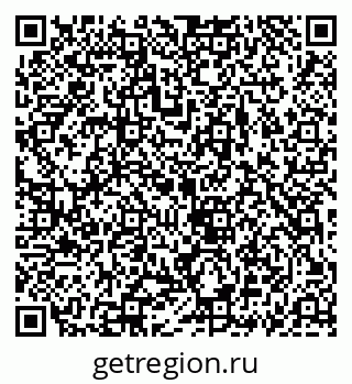79069918523