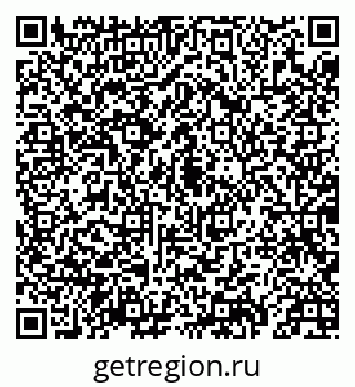 79069918525