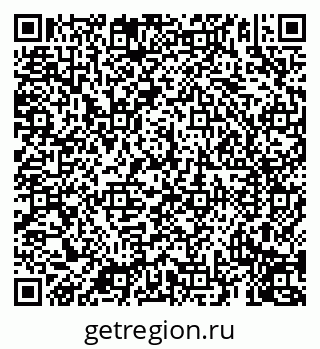 79069918538